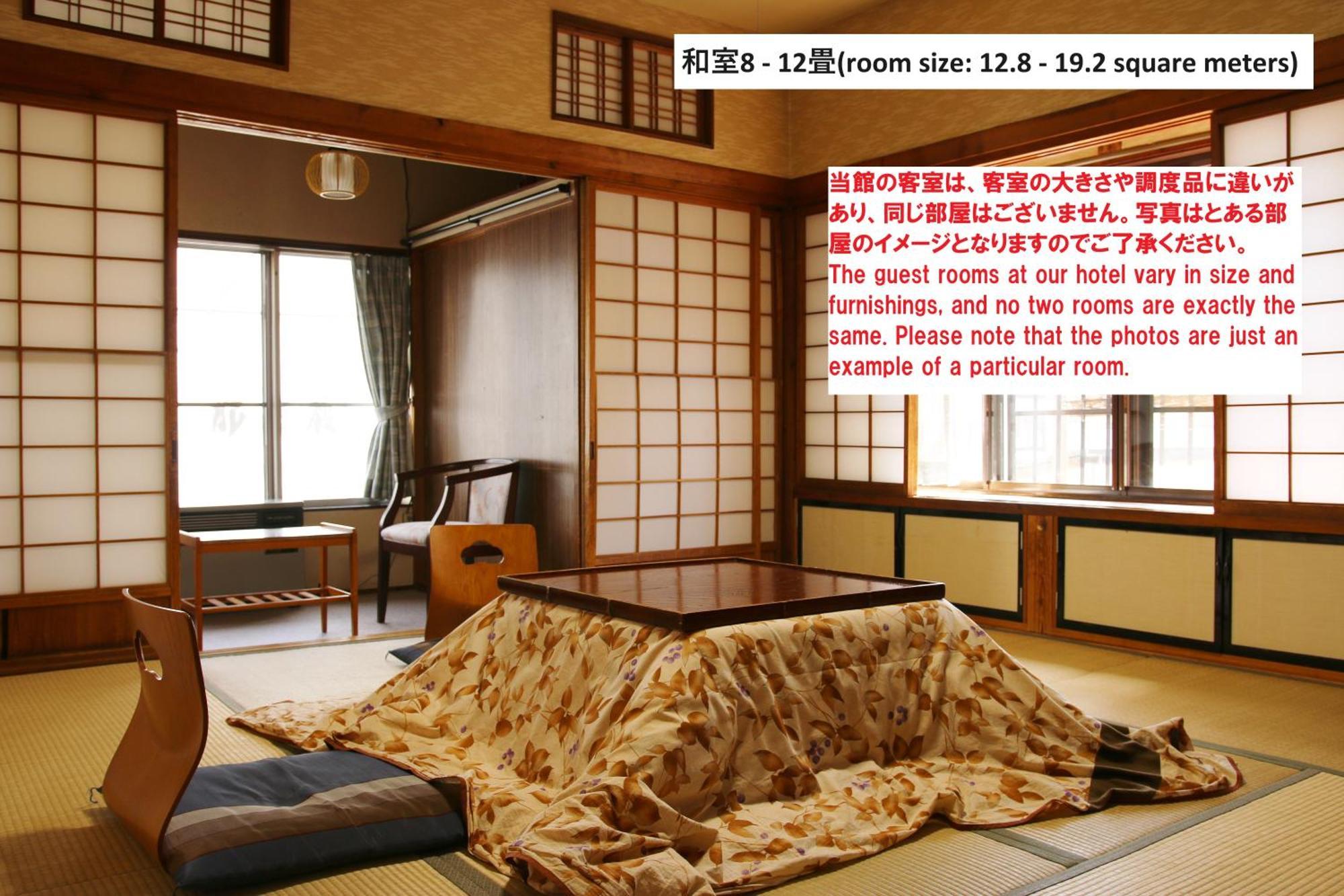 Takasagoya Ryokan Jamagata Exteriér fotografie