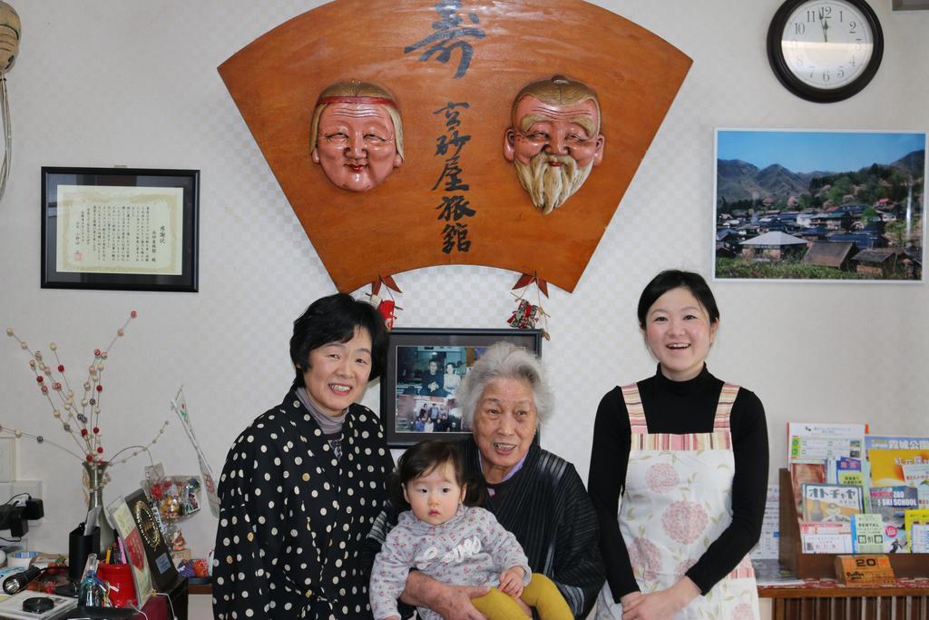 Takasagoya Ryokan Jamagata Exteriér fotografie
