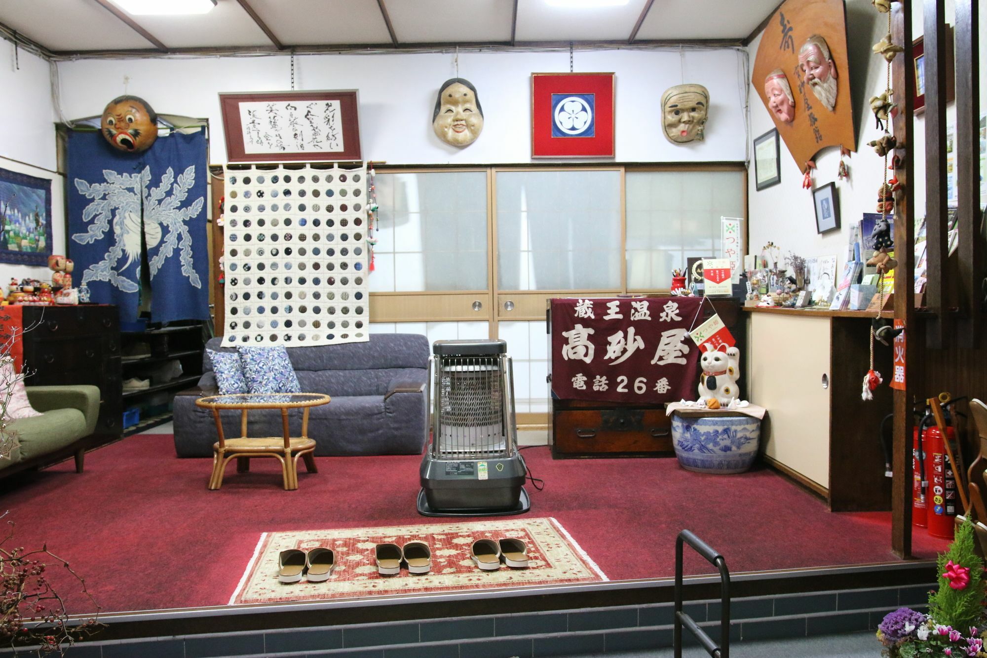 Takasagoya Ryokan Jamagata Exteriér fotografie